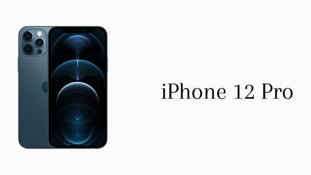 iphone reparatur münchen ost - 12 pro