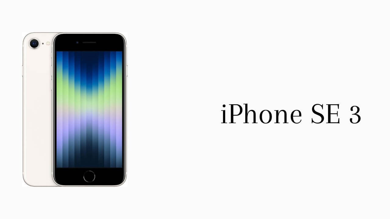 iPhone SE 3 Reparatur München