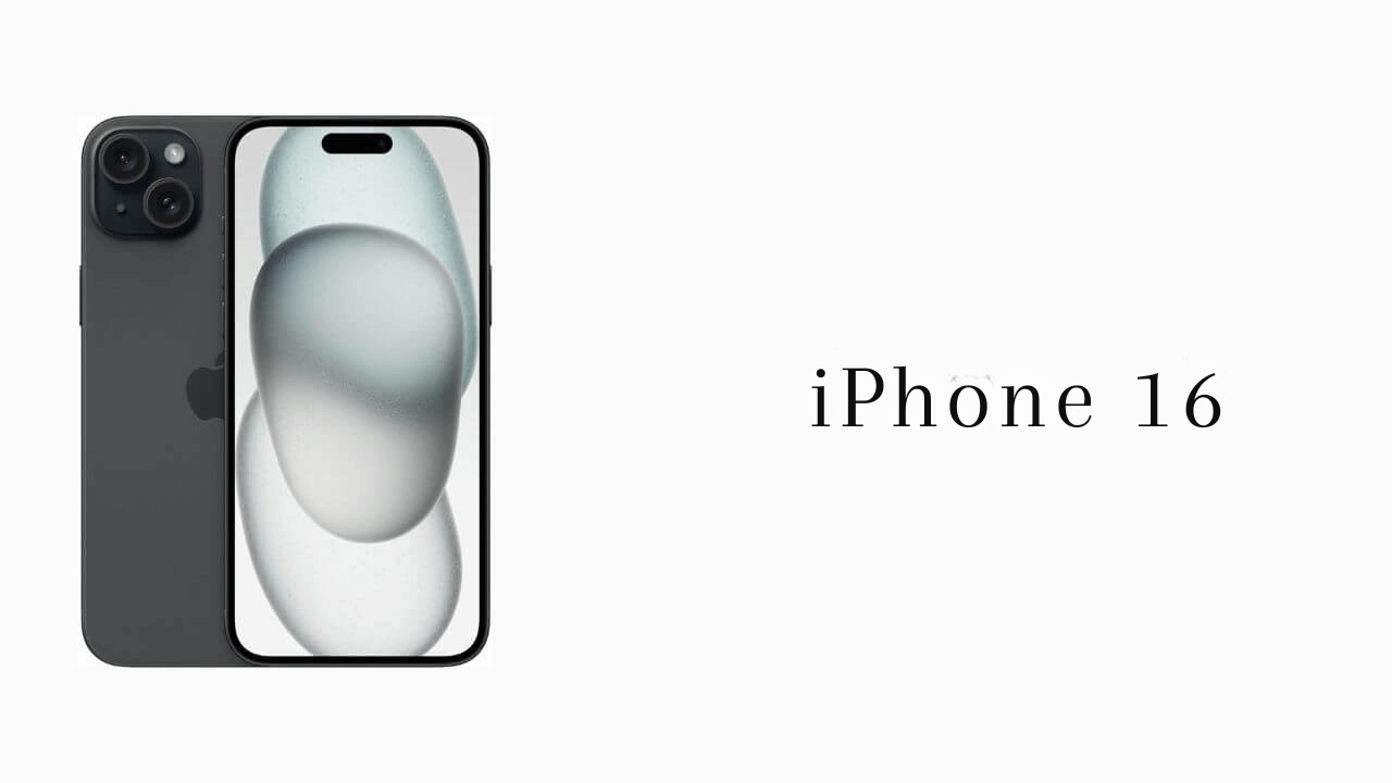 iPhone 16 iPhone 15 Pro Max Reparatur München