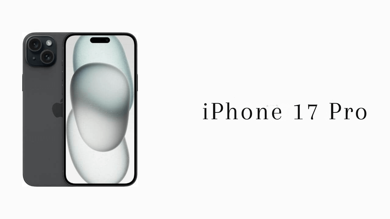 iPhone 17 Pro iPhone 15 Pro Reparatur München