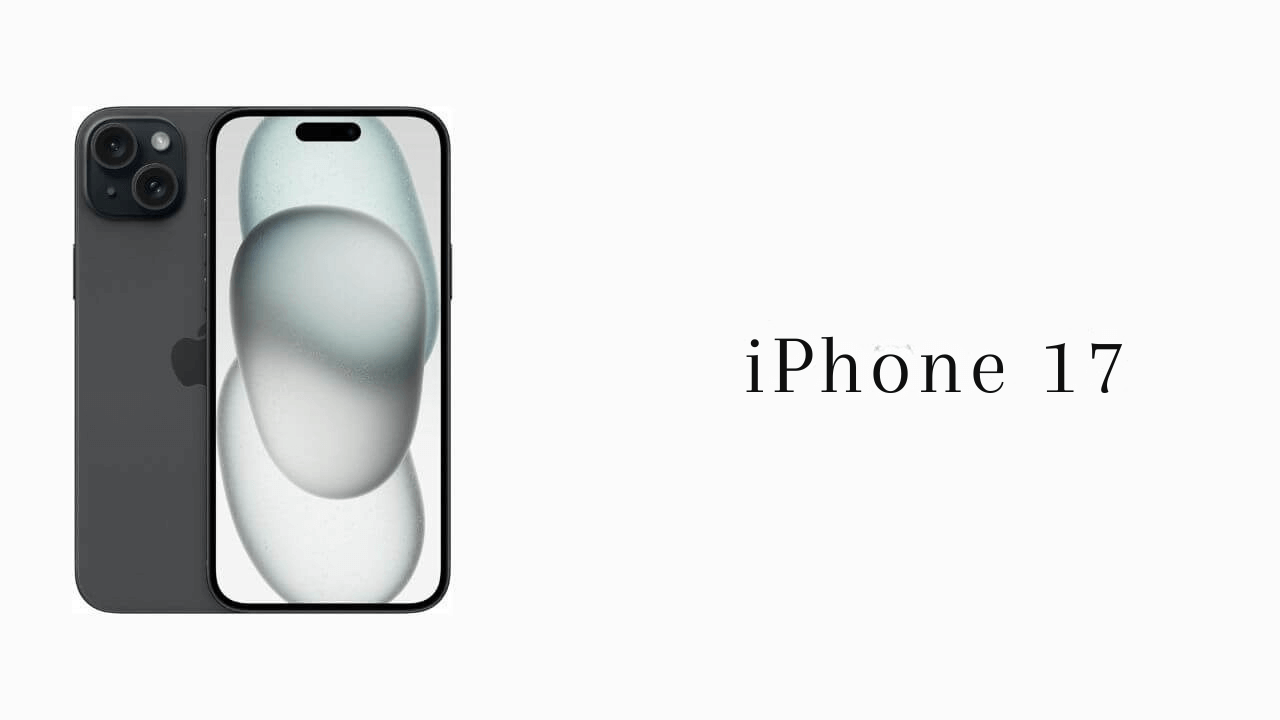 iPhone 17 iPhone 15 Pro Max Reparatur München